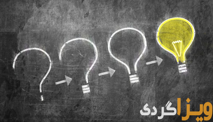 شرایط کارفرمای کانادا