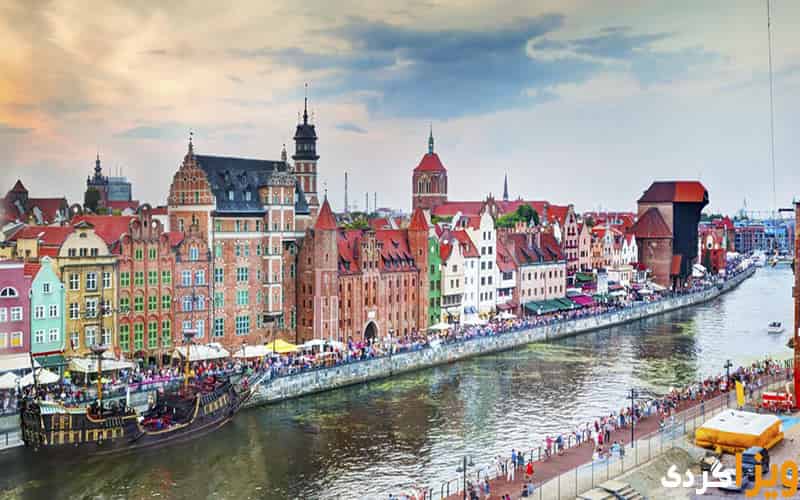 وقت سفارت تجاری لهستان